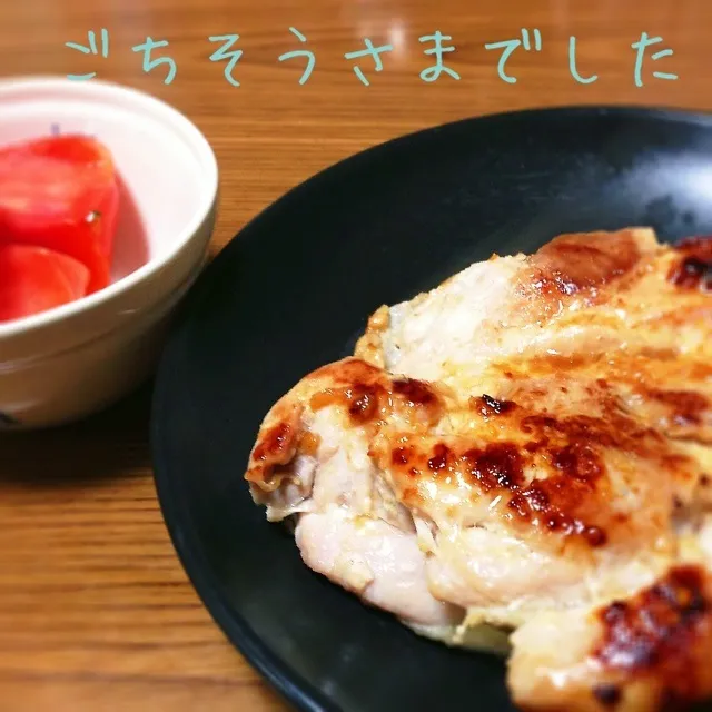 鶏肉の塩こうじ漬け焼き|kaoriさん