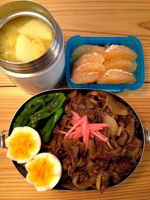 牛丼  春キャベツと新ジャガのお味噌汁  グレープフルーツ|かわまきまきさん