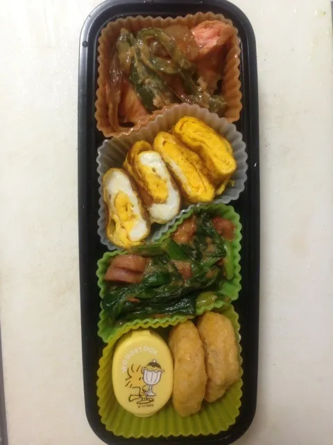 Snapdishの料理写真:旦那さま弁当|naokoさん