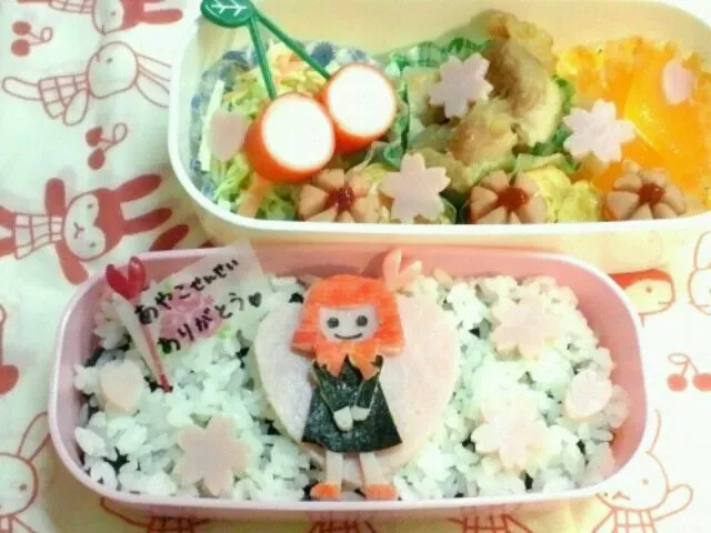 卒園記念弁当！|もんちっちさん