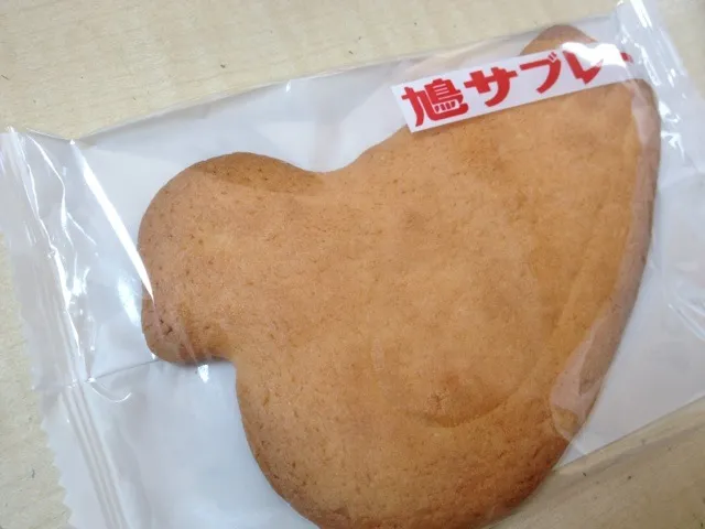 Snapdishの料理写真:鳩サブレ|Sumichanさん