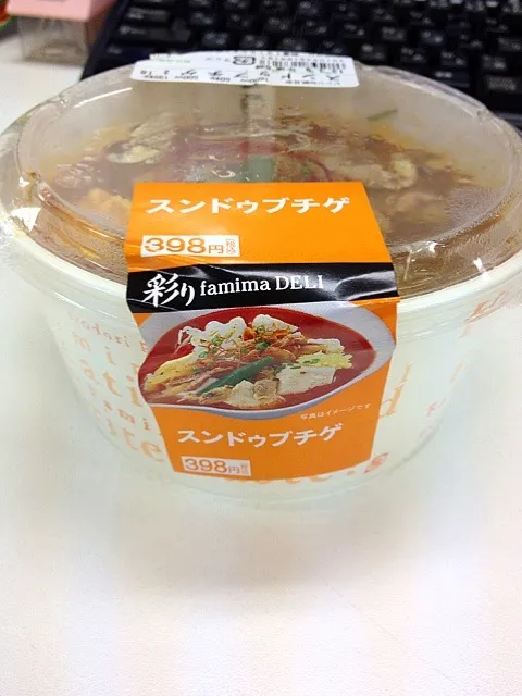 お昼はコンビニのスンドゥブฅ(๑*д*๑)ฅ!!|蓮ママさん