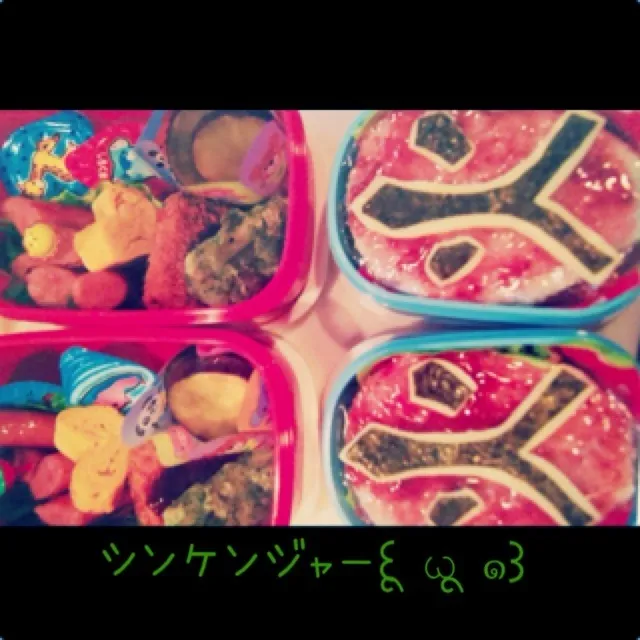 前作ったシンケンジャーのお弁当|まりさん