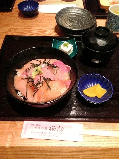 かんぱち漬け丼定食@鹿児島中央|沙織さん