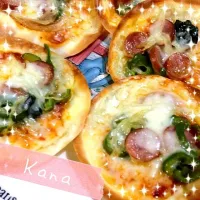 餃子の皮ピザ🍕|香奈さん