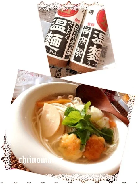 Snapdishの料理写真:うー麺☆休日のブランチ♪|yukie Mさん