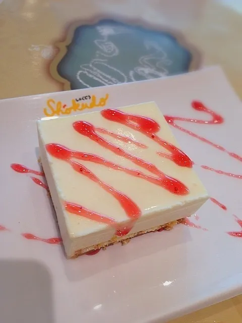 (*^o^)Shokudo Original Tofu Cheese cake-👍Oishii🌟🌟🌟🌟|🎀Kittyna🌸さん