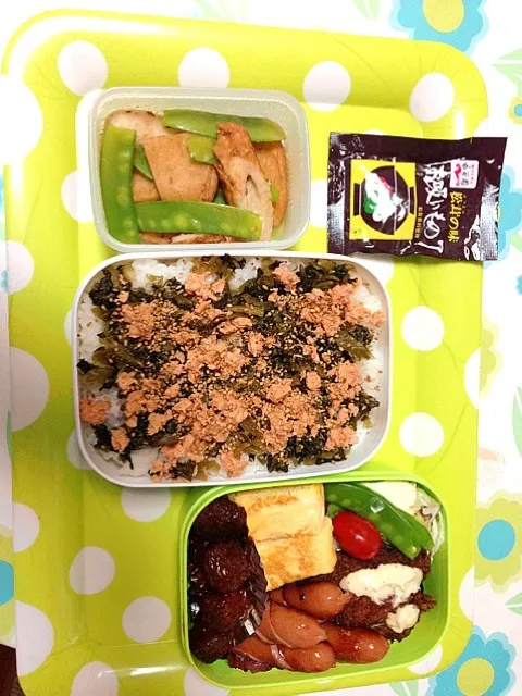 お弁当 夕ご飯|mikaさん