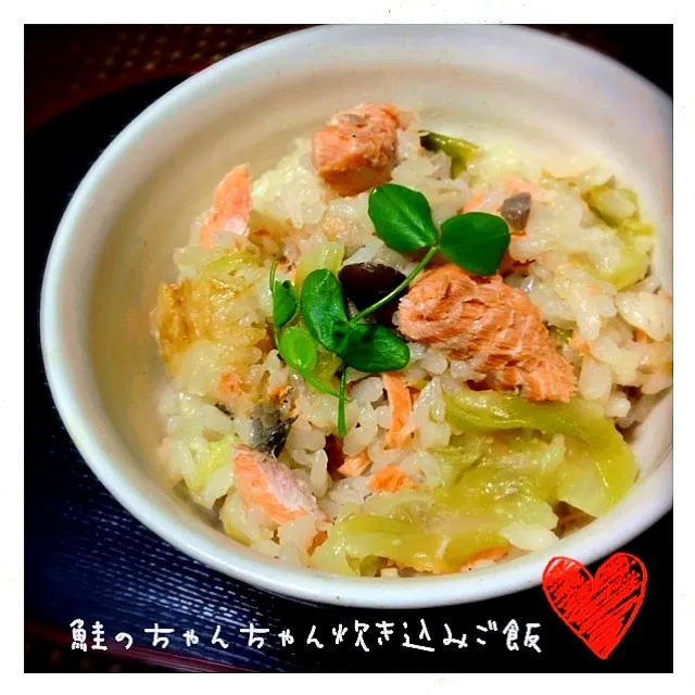 cocoateaさんの♡ちゃんちゃん炊き込みご飯味噌味  (rice seasoned and cooked with salmon, cabbage, mushroom and miso)|まるちゃんさん