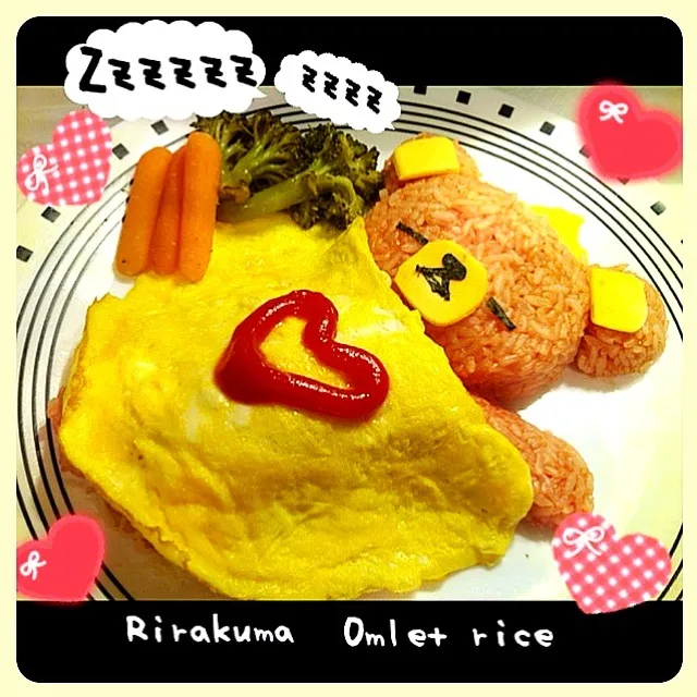 Snapdishの料理写真:眠いよ〜リラックマオムライス🐻❤Rirakuma Omurice❤|Lily Schmidtさん