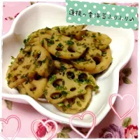 kumejimanさんの♡蓮根みりん醤油で煮て青海苔ふりふり♪♪ (lotus roots with green laver)