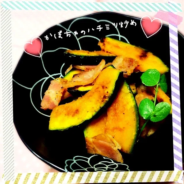 Ayamebujoy25さんの♡かぼちゃと豚バラのハチミツ炒め♡をベーコンで！ (sautéed pumpkin with honey and soy sauce)|まるちゃんさん