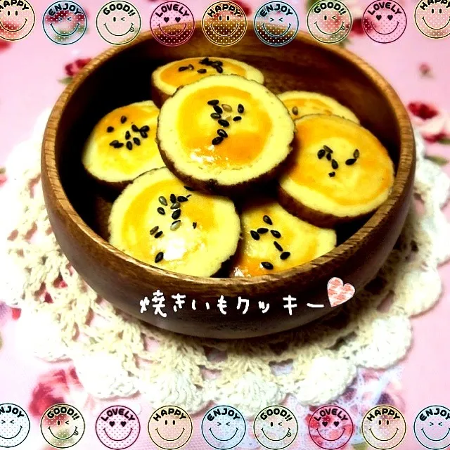 nannannaさんの♡焼き芋クッキーを丸くしてお芋の輪切り風に(◍•ᴗ•◍)  Sweet potato cookies♡|まるちゃんさん