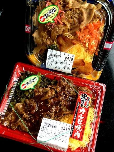 ははは…買い弁(-｡-;|くめさん