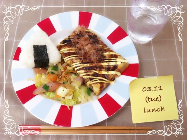 とん平焼きｌｕｎｃｈ＊|satsukiさん