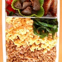 |るみっくるさん