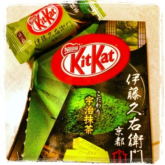 Green tea kit kat yums|Ahmad Nazri Mohamed Naimさん