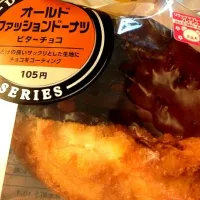 LAWSONのチョコオールドファッション|さとにしさん