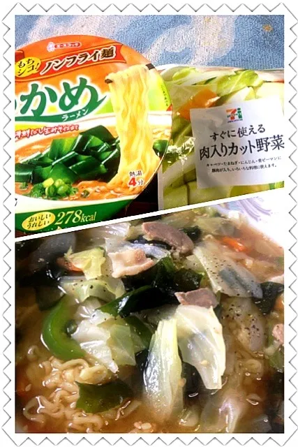 エースコックわかめラーメンみそに肉入りカット野菜だいぶ足し|sakumaさん