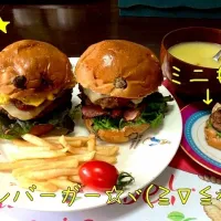 手づくりハンバーガー！ヾ(≧∇≦*)/