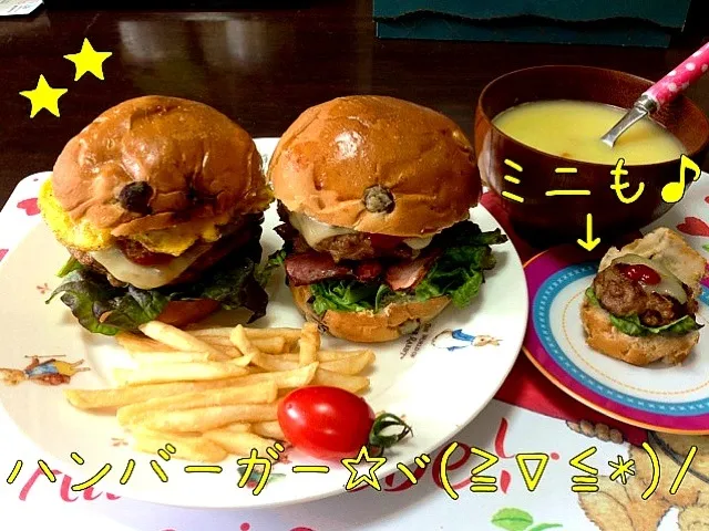 手づくりハンバーガー！ヾ(≧∇≦*)/|ゆりさん