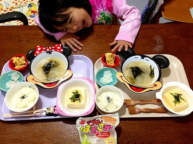 Snapdishの料理写真:やがて二歳と五歳の夕飯⭐ダシダスープ|cocoさん