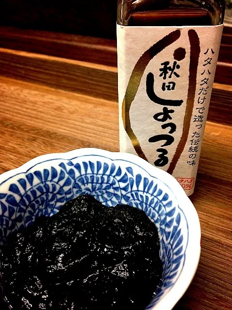 Snapdishの料理写真:Mikisawaさんのご飯ですよぉ〜、つくったよぉ〜❤ / Laver boiled down in soy sauce|鰻大好き❤さん