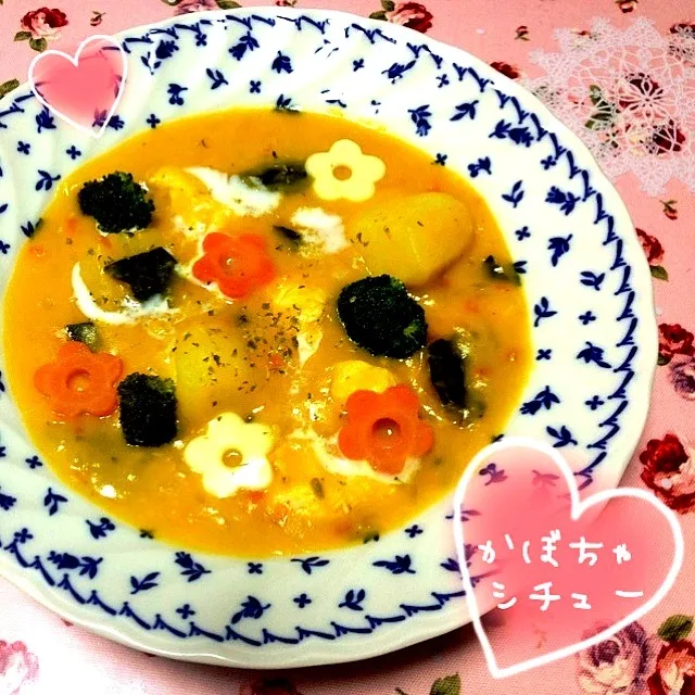 かぼちゃのシチュー✽ (Pumpkin stew)|まるちゃんさん