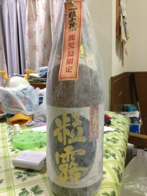 鹿児島限定黒麹焼酎「粒露」|ぶーちゃんさん