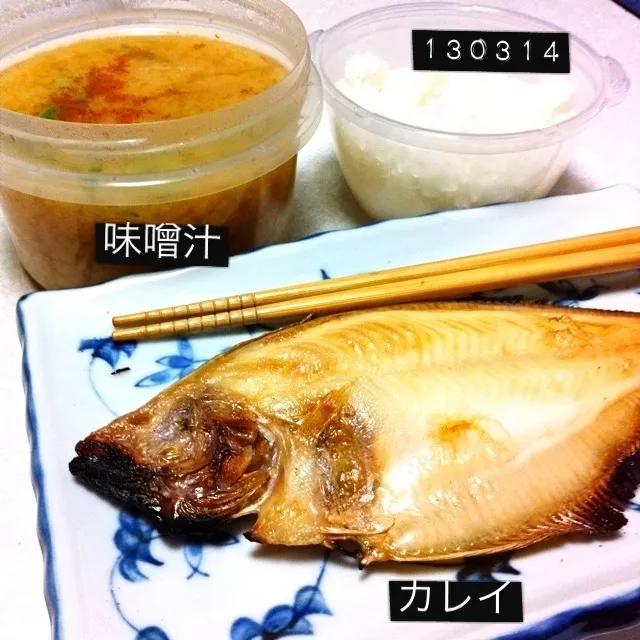 130314-カレイ、味噌汁 #夕食|dune725さん