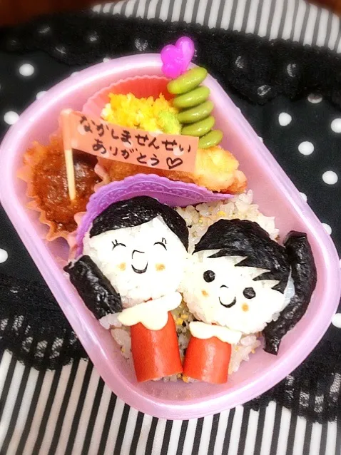 幼稚園最後のお弁当☆|hitomiさん