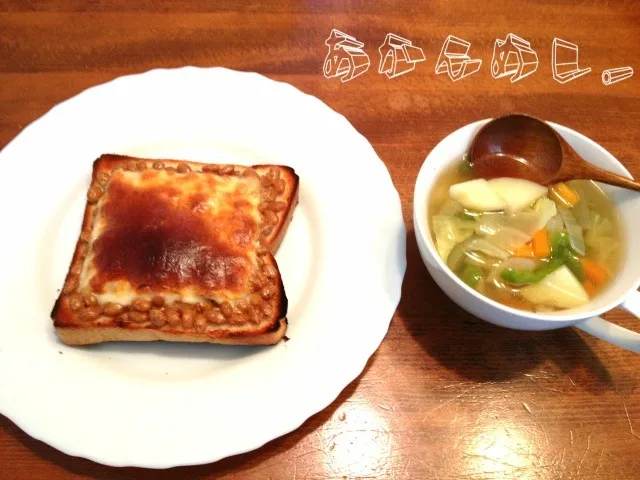 あかーーん！ヘルシー飯(ර⍵ර)✧|たきゃたさん