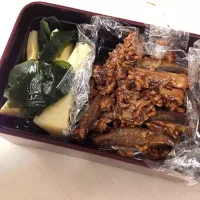 Snapdishの料理写真:麻婆茄子とわかめとタケノコ‼|marianneさん