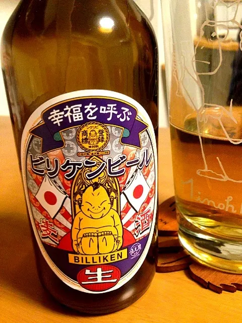 Minoh Beer!|mさん