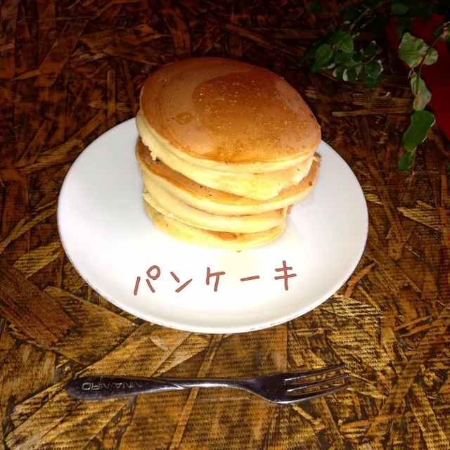 Snapdishの料理写真:パンケーキ〜はちみつがけ〜|ぴた(*ﾟvﾟ*)さん