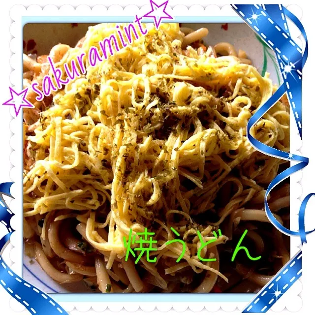 お野菜たっぷり焼うどん|sakuramintさん