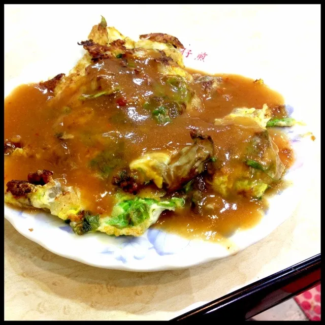 Snapdishの料理写真:雞蛋蚵仔煎 | Egg Oyster Omelet|Milu Lee🍻さん