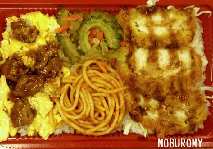 トンカツ弁当|NOBUROMYさん