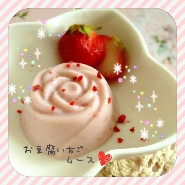 spx69さんの♡簡単お豆腐いちごムース🍓 (tofu and strawberry mousse)|まるちゃんさん