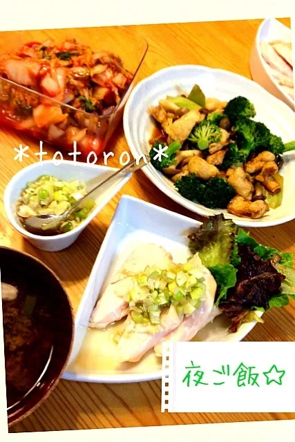 Snapdishの料理写真:たまには晩御飯全体で|ととろんさん