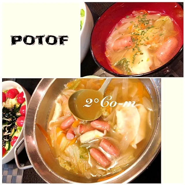 お鍋deたっぷり♡Pot-au-feu風スープ|m2coさん