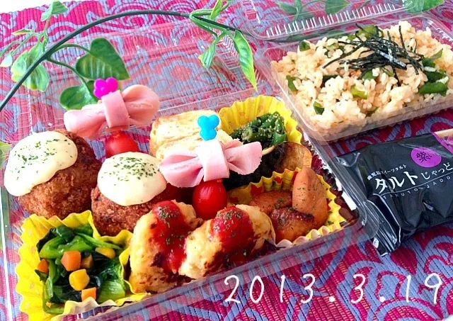 ご当地弁当|ゆりえさん