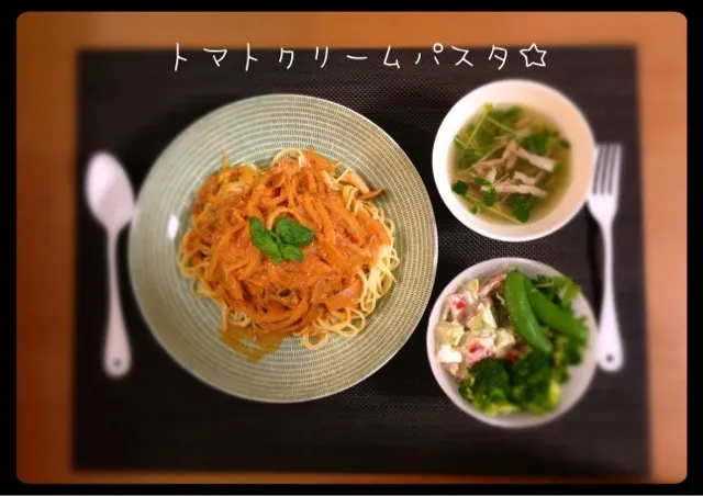 エビトマトクリームパスタと豆苗のスープ☆|キラ☆さん