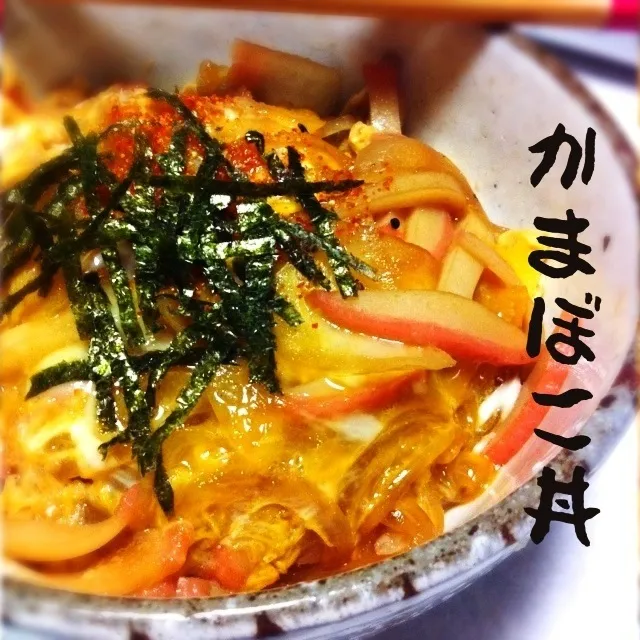 130319-かまぼこ丼 #夕食 #自炊|dune725さん