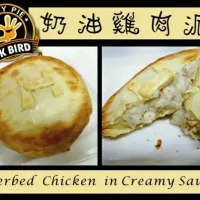 奶油濃湯雞肉派|OK BIRD 紐西蘭手工派さん