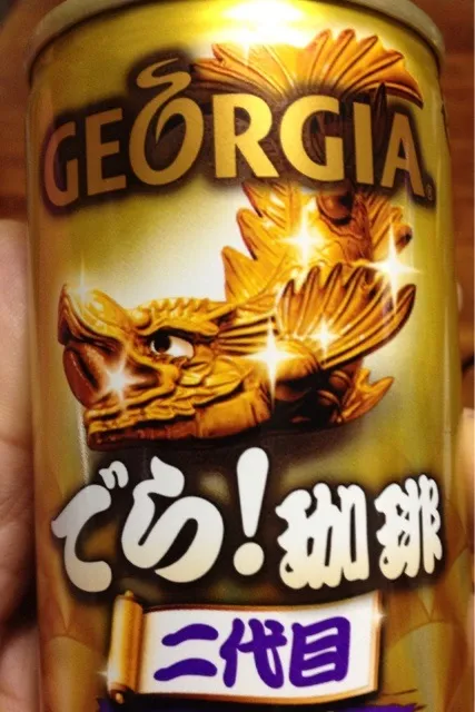 でら 珈琲 ☆|ビアンキさん