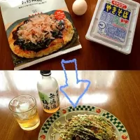 Snapdishの料理写真:簡単広島風お好み焼き|けーたシェフさん