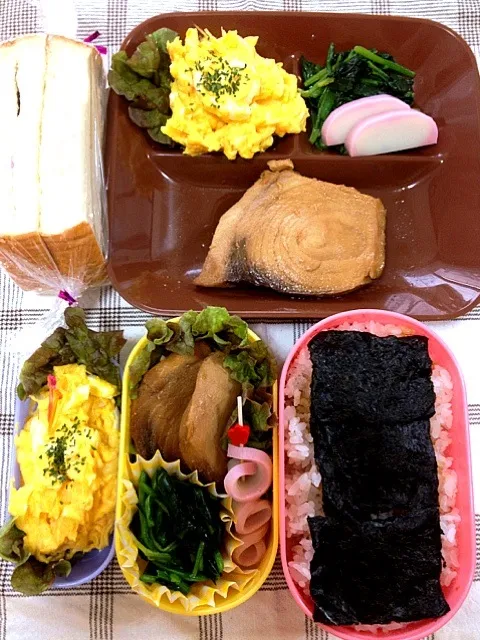 Snapdishの料理写真:１人弁当🐰＋１人ランチ🐻|chyawaさん