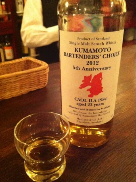 Kumamoto Bartender's Choice 2012 5th Anniversary Caol Ila 1984 aged 23 years|PegaOさん