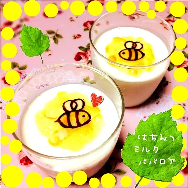 Moko0610さんのミルクババロアを参考に♡はちみつミルクババロア～マーマレードのせ(*´꒳`*) Honey Milk Bavarois|まるちゃんさん